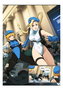 Street Fighter Leyendas 02