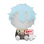 Banpresto Peluche My Hero Academia Tomura Shigaraki 20cm