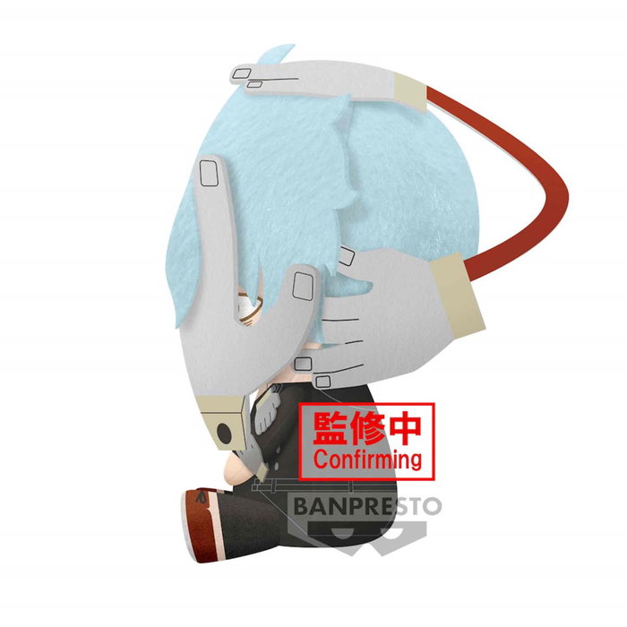 Banpresto Peluche My Hero Academia Tomura Shigaraki 20cm