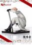 Tokyo Revengers Estatua PVC 1/7 Prisma Wing Seishu Inui 14 cm