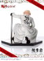 Tokyo Revengers Estatua PVC 1/7 Prisma Wing Seishu Inui 14 cm