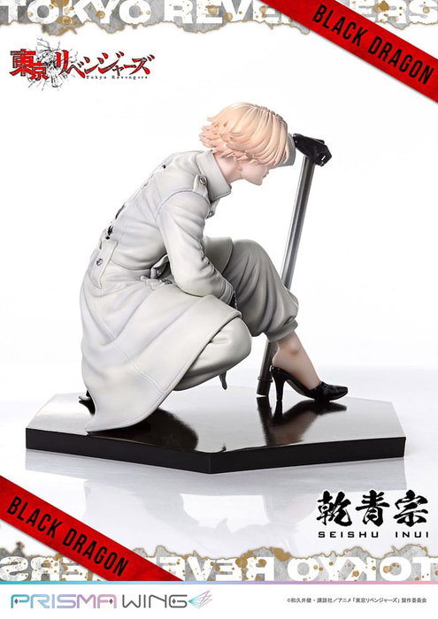 Tokyo Revengers Estatua PVC 1/7 Prisma Wing Seishu Inui 14 cm Tokyo Revengers Estatua PVC 1/7 Prisma Wing Seishu Inui 14 cm