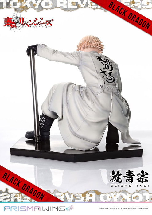 Tokyo Revengers Estatua PVC 1/7 Prisma Wing Seishu Inui 14 cm Tokyo Revengers Estatua PVC 1/7 Prisma Wing Seishu Inui 14 cm
