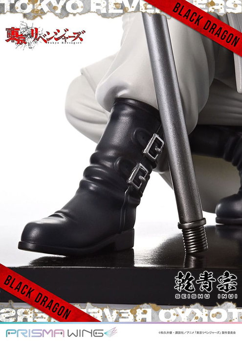 Tokyo Revengers Estatua PVC 1/7 Prisma Wing Seishu Inui 14 cm Tokyo Revengers Estatua PVC 1/7 Prisma Wing Seishu Inui 14 cm