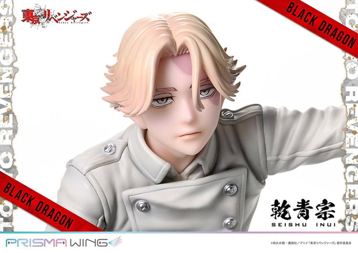 Tokyo Revengers Estatua PVC 1/7 Prisma Wing Seishu Inui 14 cm Tokyo Revengers Estatua PVC 1/7 Prisma Wing Seishu Inui 14 cm