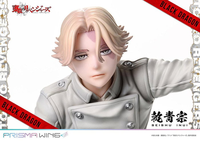 Tokyo Revengers Estatua PVC 1/7 Prisma Wing Seishu Inui 14 cm Tokyo Revengers Estatua PVC 1/7 Prisma Wing Seishu Inui 14 cm