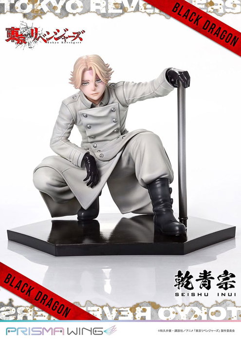 Tokyo Revengers Estatua PVC 1/7 Prisma Wing Seishu Inui 14 cm Tokyo Revengers Estatua PVC 1/7 Prisma Wing Seishu Inui 14 cm