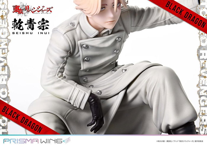 Tokyo Revengers Estatua PVC 1/7 Prisma Wing Seishu Inui 14 cm Tokyo Revengers Estatua PVC 1/7 Prisma Wing Seishu Inui 14 cm