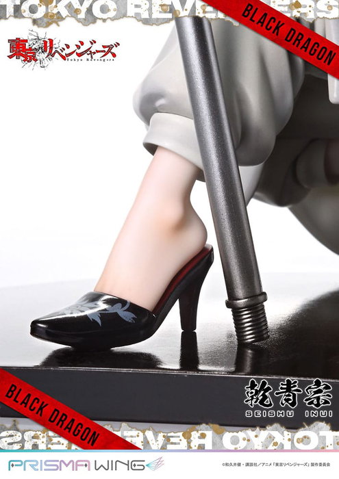 Tokyo Revengers Estatua PVC 1/7 Prisma Wing Seishu Inui 14 cm Tokyo Revengers Estatua PVC 1/7 Prisma Wing Seishu Inui 14 cm