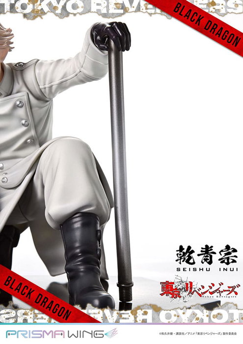 Tokyo Revengers Estatua PVC 1/7 Prisma Wing Seishu Inui 14 cm Tokyo Revengers Estatua PVC 1/7 Prisma Wing Seishu Inui 14 cm