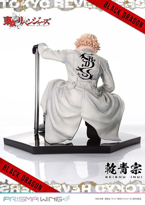 Tokyo Revengers Estatua PVC 1/7 Prisma Wing Seishu Inui 14 cm Tokyo Revengers Estatua PVC 1/7 Prisma Wing Seishu Inui 14 cm