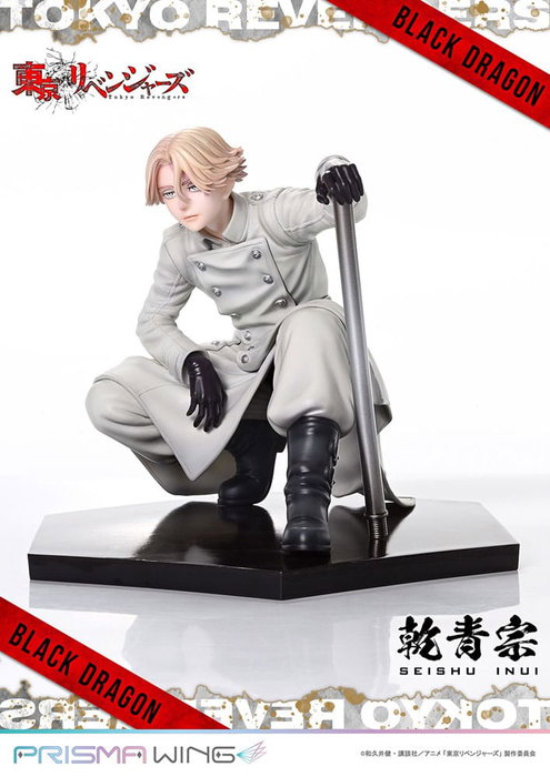 Tokyo Revengers Estatua PVC 1/7 Prisma Wing Seishu Inui 14 cm Tokyo Revengers Estatua PVC 1/7 Prisma Wing Seishu Inui 14 cm