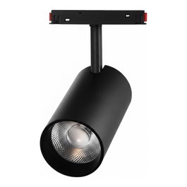 Miboxer LED 48V Track Floodlight 12W RGB+CCT Zigbee 3.0 + 2,4G Milight/Miboxer