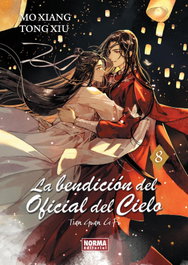 La bendición del Oficial del Cielo 08, Mo Xiang Tong Xiu - Norma Editorial