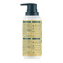 Dr. Tree Bálsamo Acondicionador Capilar 200 ml (Reacondicionado)