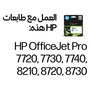 HP Cartucho de Tinta Original 953XL Cian