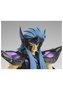 Aquarius Camus Surplice 20Th Revival Version Figura 18 Cm Saint Seiya Saint Cloth Myth Ex