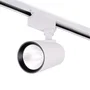 HO-FC-22W-W-CW Foco Carril LED 22W 1.980Lm 6000K Monofásico 40.000H Blanco Frío