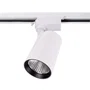 HO-FC-22W-W-CW Foco Carril LED 22W 1.980Lm 6000K Monofásico 40.000H Blanco Frío