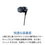 Philips SHE3555/ Auriculares Intrauditivos con Micrófono - Rojo