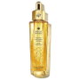 Guerlain Abeille Royale Advanced Youth Watery Oil 50ml