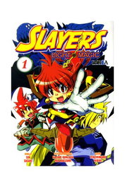 Editorial Ivrea, S.L. SLAYERS: LIGHT MAGIC 01 (COMIC)</html>