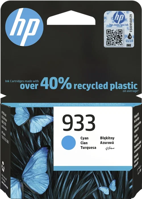 HP Cartucho de tinta 933 Cian (CN058AE)