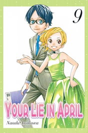 MILKY WAY Your lie in April, Naoshi Arakawa - MILKY WAY