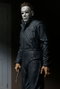 Halloween H20: 20 años después Figura Ultimate Michael Myers 18 cm