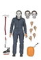 Halloween H20: 20 años después Figura Ultimate Michael Myers 18 cm