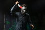 Halloween H20: 20 años después Figura Ultimate Michael Myers 18 cm