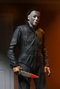 Halloween H20: 20 años después Figura Ultimate Michael Myers 18 cm