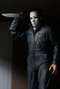 Halloween H20: 20 años después Figura Ultimate Michael Myers 18 cm