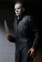 Halloween H20: 20 años después Figura Ultimate Michael Myers 18 cm