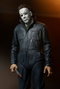 Halloween H20: 20 años después Figura Ultimate Michael Myers 18 cm