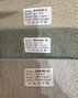 DKD Home Decor Puff de Poliester y Espuma Verde Menta