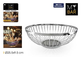 My Bar Panera-Frutero Cromada 25.5 cm x 9.5 cm (12 Unidades)