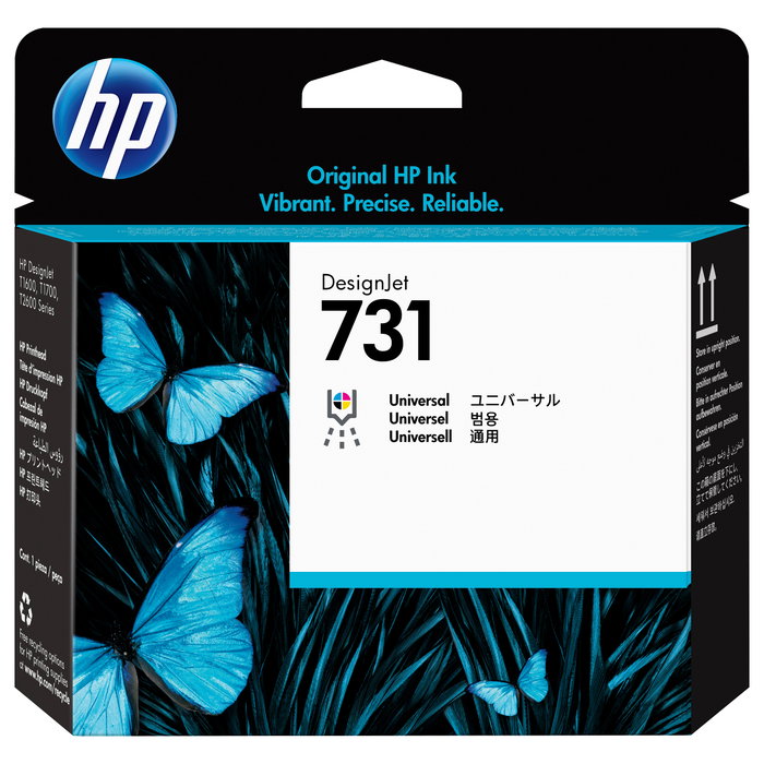 HP Cabezal de impresión DesignJet 731 (P2V27A) HP Cabezal de impresión DesignJet 731 (P2V27A)
