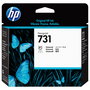 HP Cabezal de impresión DesignJet 731 (P2V27A)