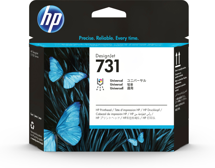 HP Cabezal de impresión DesignJet 731 (P2V27A) HP Cabezal de impresión DesignJet 731 (P2V27A)