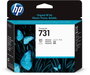 HP Cabezal de impresión DesignJet 731 (P2V27A)