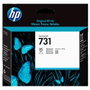 HP Cabezal de impresión DesignJet 731 (P2V27A)