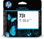 HP Cabezal de impresión DesignJet 731 (P2V27A)