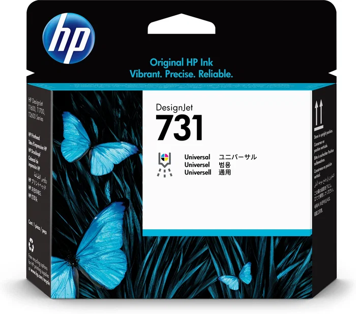 HP Cabezal de impresión DesignJet 731 (P2V27A) HP Cabezal de impresión DesignJet 731 (P2V27A)