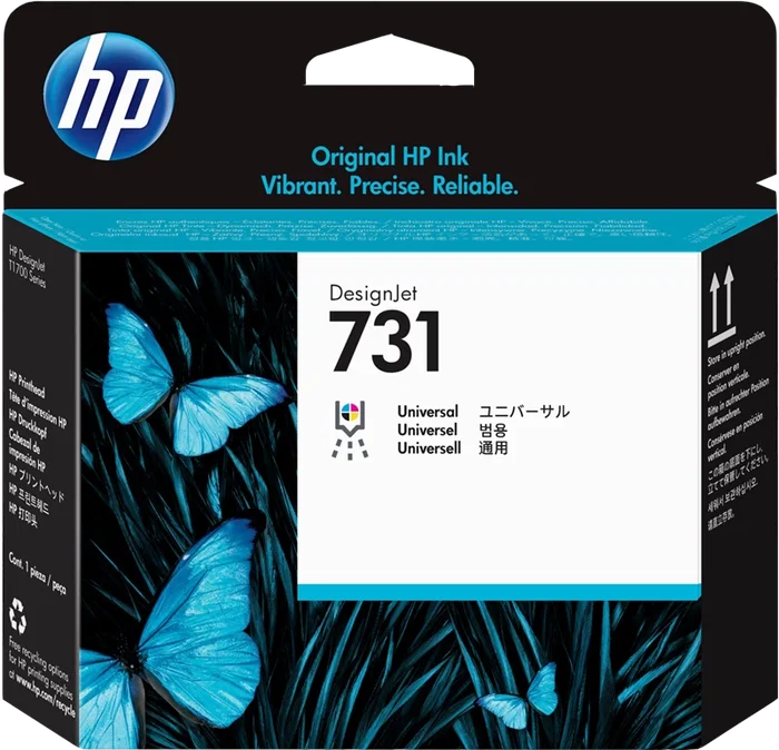 HP Cabezal de impresión DesignJet 731 (P2V27A) HP Cabezal de impresión DesignJet 731 (P2V27A)