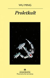 Proletkult, Wu Ming - ANAGRAMA