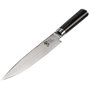 Kai Shun Classic Cuchillo para Carne 18 cm Silver / Black