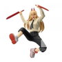 Banpresto Figura Power II Vibration Stars Chainsaw Man 12cm