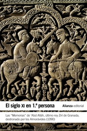 EL SIGLO XI EN PRIMERA PERSONA, Anónimo - ALIANZA