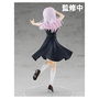 Good Smile Company Pop Up Parade Figura Chika Fujiwara Kaguya Sama Love Is War PVC 17cm Articulada con Base y Complementos